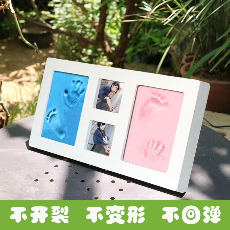 防尘带罩实木宝宝手脚印泥婴儿周岁百日纪念品小孩礼物手足印相框|ruв категории игрушка/коляска/головоломка/блоки/модель, Ребенок сувениры/характер продукта, руки следы - от Buy2taobao.com для оказания профессиональной услуги покупки агента Taobao