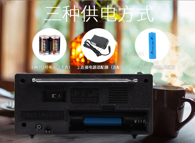 Retro old-fashioned Shanghai Red cards 753F radio the elderly Desktop woodiness To fake something antique portable Semiconductor Collectionin the Audio appliances , Walkman/Portable audiovisual/Radio , Radio category - from Buy2taobao.com to provide professional Taobao agent buy service