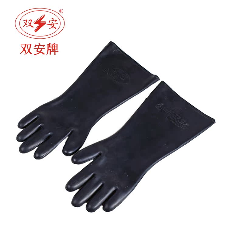 Tianjin double security Oil resistant gloves nitrile glove Hand Protection direct deal goods in stockin the Home Daily , Protective Equipment , Protective gloves category - from Buy2taobao.com to provide professional Taobao agent buy service
