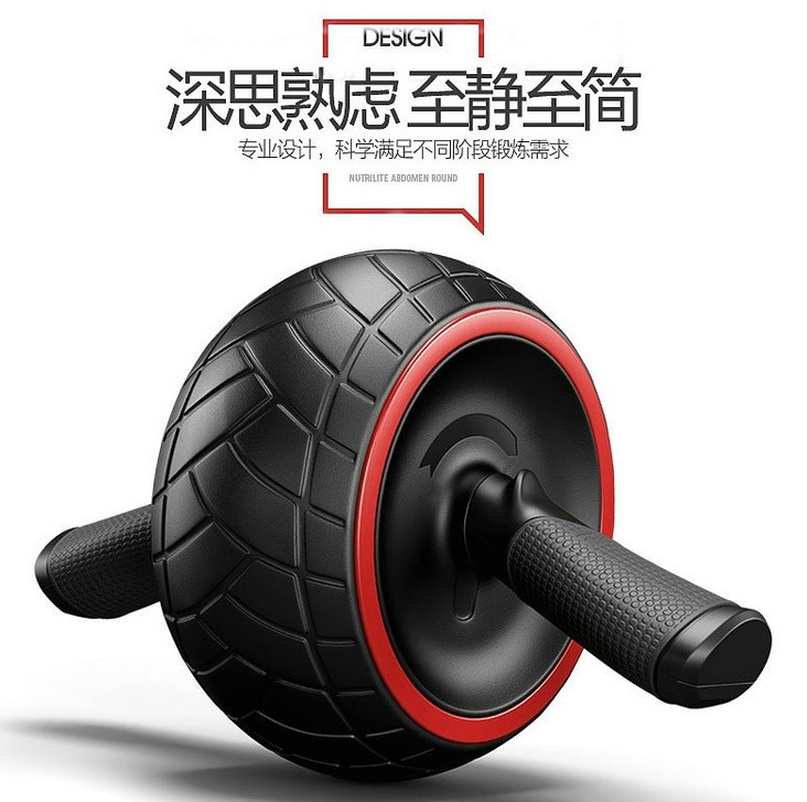 Healthy abdomen round Ab Wheel Mute Fitness Wheel Physical exercise Sports fitness equipment household Belly The abdomen Rollerin the Sports/Yoga/Fitness/Fans supplies , Stepper/Small and medium sized fitness equipment , AB Wheel/AB category - from Buy2taobao.com to provide professional Taobao agent buy service