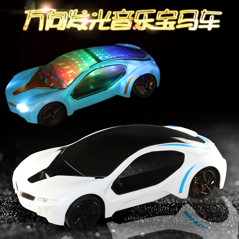 宝宝电动玩具小汽车跑车轿儿童灯光音乐万向轮男孩玩具车1-2-3岁|ruв категории игрушка/коляска/головоломка/блоки/модель, электрический/пульт дистанционного управления/инерции/заводная игрушка, электрический/пульт машина - от Buy2taobao.com для оказания профессиональной услуги покупки агента Taobao