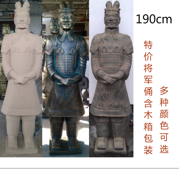 兵马俑工厂自营全尺寸家居酒店园林摆设出口商务礼品送老外送朋友在类目 特色手工艺, 地区民间特色手工艺, 泥人/泥塑/面塑中 - 来自Buy2taobao.com提供专业的淘宝代购服务