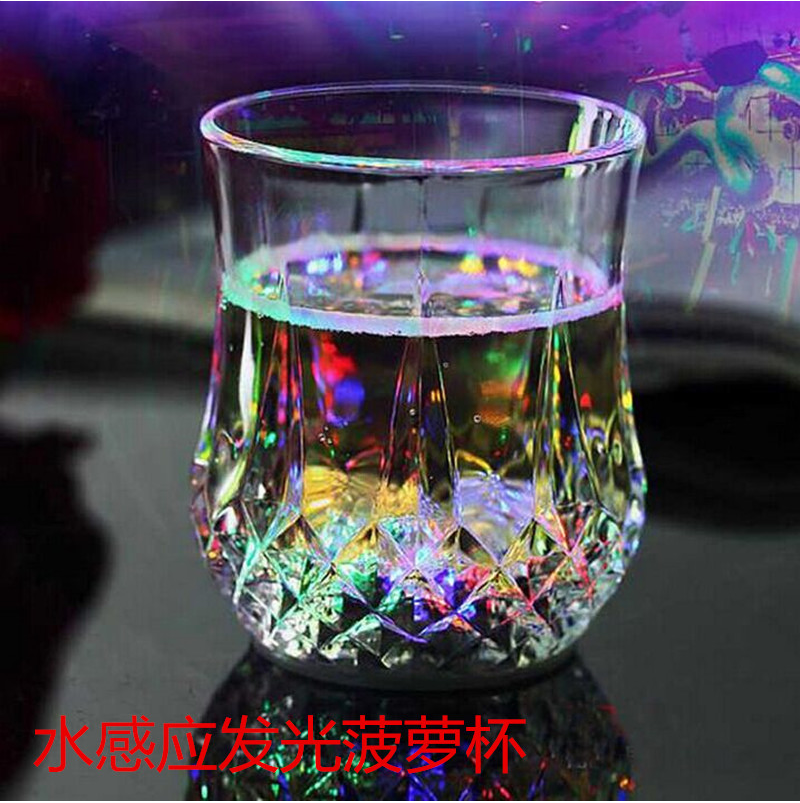 new pattern Colorful Flash Induction Luminous cup Pineapple Cup transparent Pour Strange new gift Wine Glassin the Home accessories , Creative Jewelry , Funny cup category - from Buy2taobao.com to provide professional Taobao agent buy service