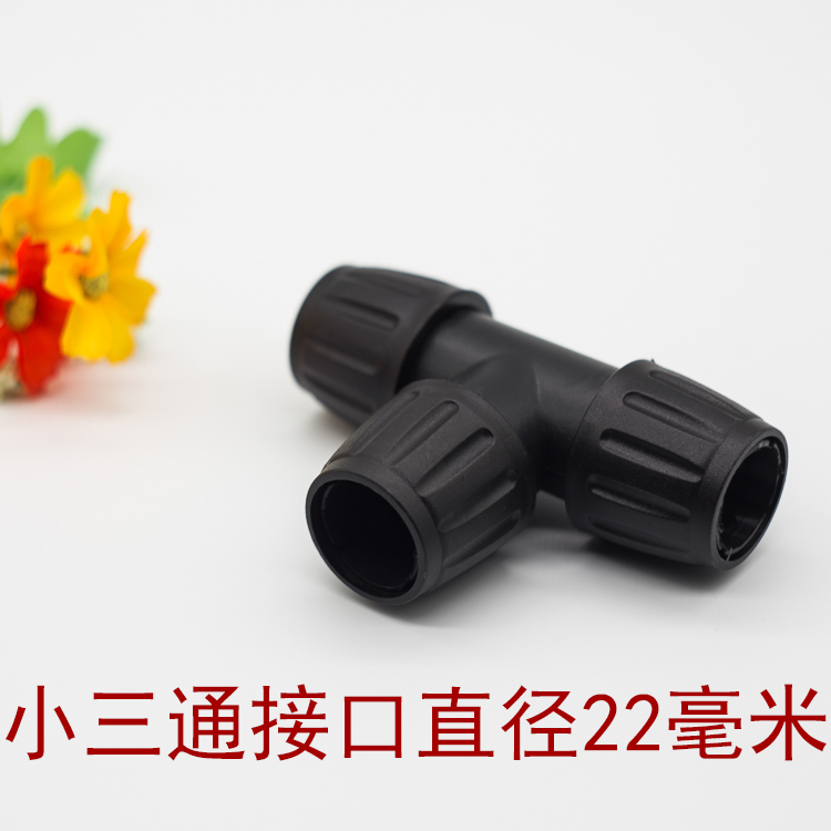 十字绣绣架小三通超厚加固大号可调立式不锈钢框架子绣绷在类目 居家布艺, 十字绣及工具配件, 十字绣工具, 绣架中 - 来自Buy2taobao.com提供专业的淘宝代购服务
