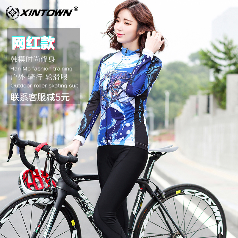 夏季骑行服套装长袖女防晒自行车山地车公路车室内动感单车服女款|msdalam kategori Bike/Berbasikal Equipment/Parts, Riding Apparel/Berbasikal Equipment, Jersey - dari Buy2taobao.com untuk memberikan perkhidmatan ejen Taobao profesional membeli