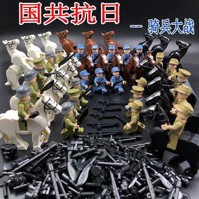 兼容乐高军事积木人仔二战士兵军人证八路日本鬼子益智拼装玩具