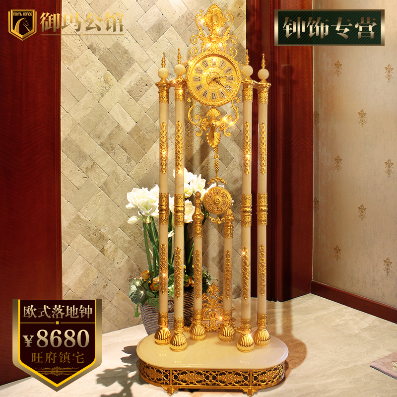 European style Grandfather Clock a living room Grandfather Clock jade Grandfather Clock Mute Pure copper golden villa Landing clock Luckyin the Home accessories , Home bell ornaments/Alarm Clock , Li Zhong/Grandfather Clock category - from Buy2taobao.com to provide professional Taobao agent buy service