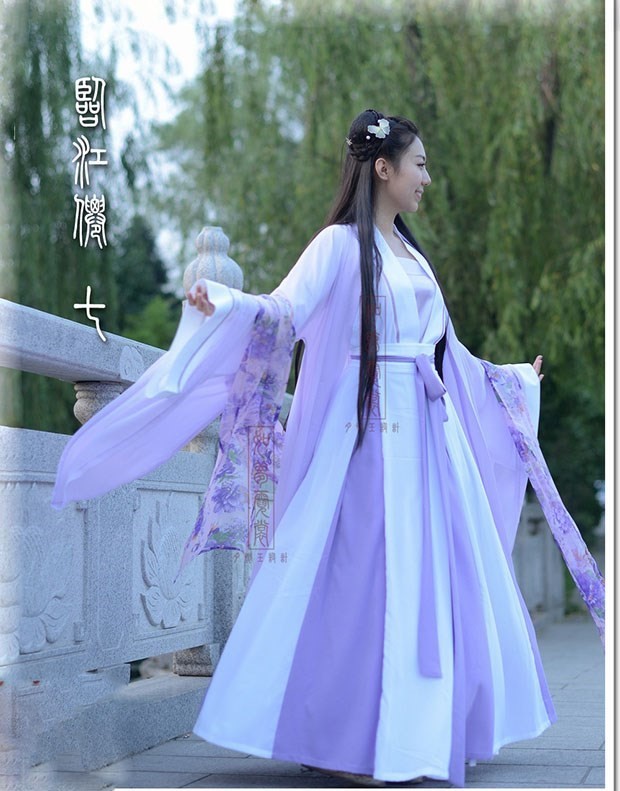 春夏款春款同款两件套大码汉服女胖mm大袖衫原创交领简约配饰古装|msdalam kategori Butik wanita / wanita, pakaian/pakaian kebangsaan/peringkat pakaian, pakaian kebangsaan/pakaian - dari Buy2taobao.com untuk memberikan perkhidmatan ejen Taobao profesional membeli