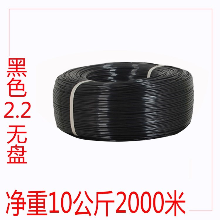 纸高百香果强度品废卡扣葡萄架塑钢线大棚拉线绳样品园艺线聚酯线在类目 鲜花速递/花卉仿真/绿植园艺, 园艺用品, 其它园艺用品中 - 来自Buy2taobao.com提供专业的淘宝代购服务