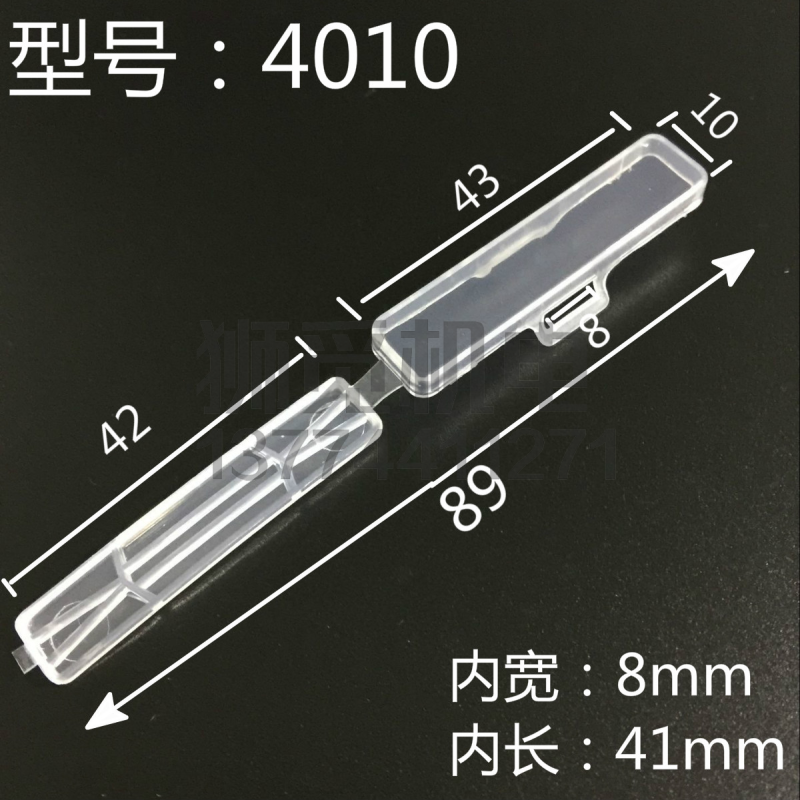 线标9*43mm电缆标志框 透明防水保护盖 线缆标识扎带标牌盒4010|ruв категории офисное оборудование/расходные материалы/соответствующие услуги, упаковочного оборудования/знаки и расходных материалов, табличку - от Buy2taobao.com для оказания профессиональной услуги покупки агента Taobao