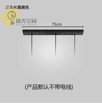 调光空间--吸顶盘配件仅作搭配产品使用不做单独售卖在类目 家装主材, 灯具灯饰, 灯具配件中 - 来自Buy2taobao.com提供专业的淘宝代购服务