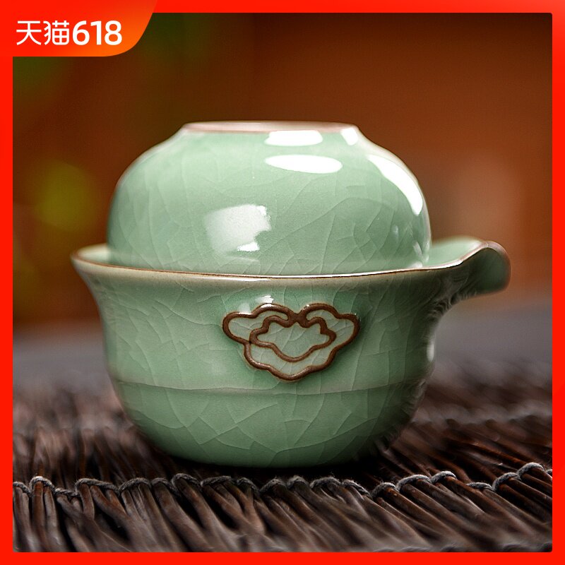 龙泉青瓷快客杯陶瓷一壶一杯易泡壶送礼功夫茶具布包整套旅行茶具|ruв категории посуда, чайный сервиз, кунг - Фу, чайный сервиз - от Buy2taobao.com для оказания профессиональной услуги покупки агента Taobao