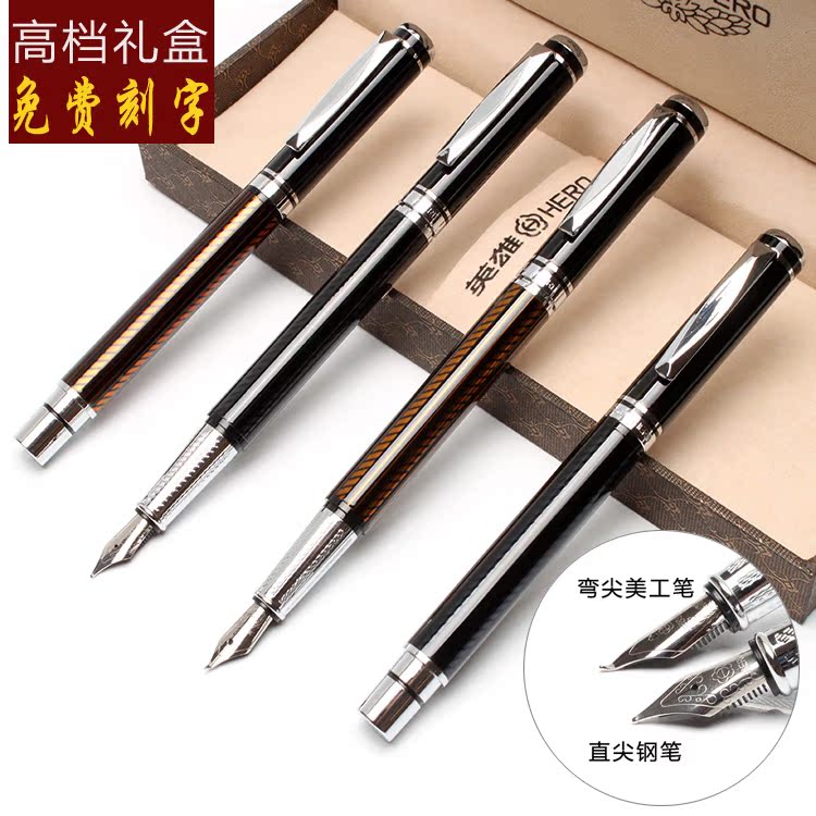 quality goods hero Pen adult student to work in an office practise calligraphy Calligraphy America Meticulous Signature Pen Free of charge customized Letteringin the Electronic Dictionary/Electronic paper book/Stationery , Pens/Writing Tools , Pen category - from Buy2taobao.com to provide professional Taobao agent buy service