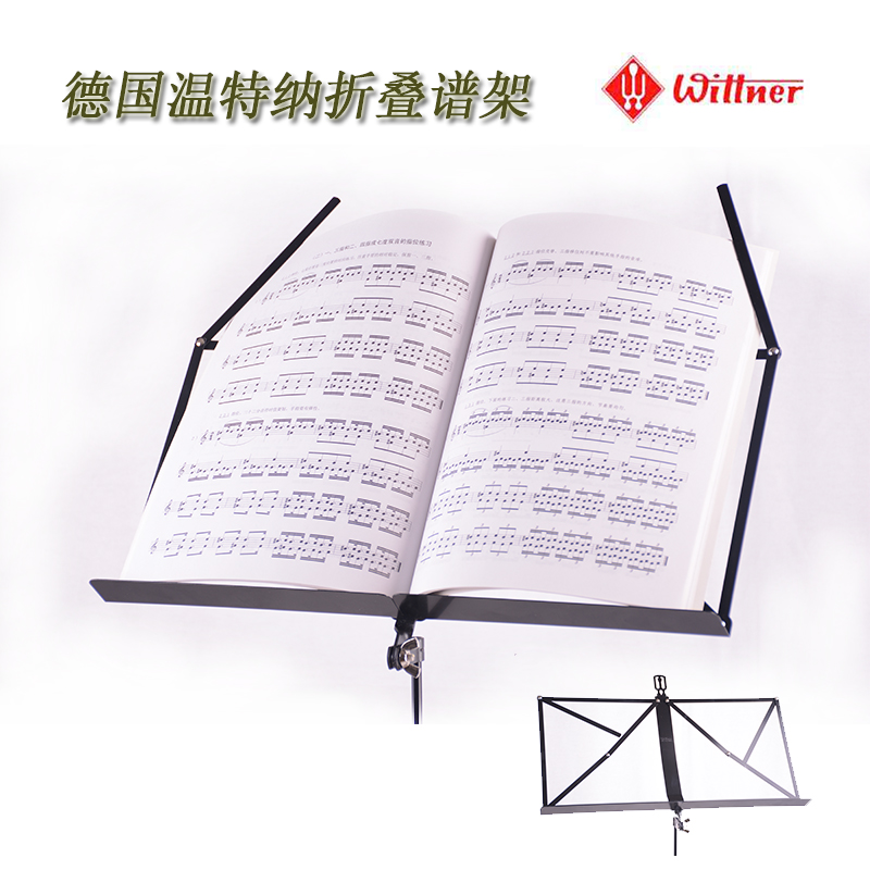 德国原装进口温特纳Wittner谱架 便携折叠曲谱架超轻乐谱曲谱支架|ruв категории музыкальный инструмент/гитара/пианино/аксессуары, музыкальный инструмент оборудование, пюпитр/спектр станции - от Buy2taobao.com для оказания профессиональной услуги покупки агента Taobao