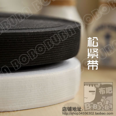 fl002加厚松紧带 白黑两色 弹力橡筋带 松紧绳 手工DIY专用辅料在类目 居家布艺, 缝纫DIY材料、工具及成品, 缝纫DIY配件/辅料/配饰, 绳子中 - 来自Buy2taobao.com提供专业的淘宝代购服务