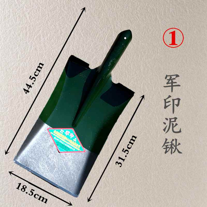 2019新款铁锹农用军印挖土工具尖头平头小号木柄加厚锰钢淬火钢锹|msdalam kategori Jentera pertanian/alat-alat ladang/kepingan plastik, alat pertanian, Shovel - dari Buy2taobao.com untuk memberikan perkhidmatan ejen Taobao profesional membeli