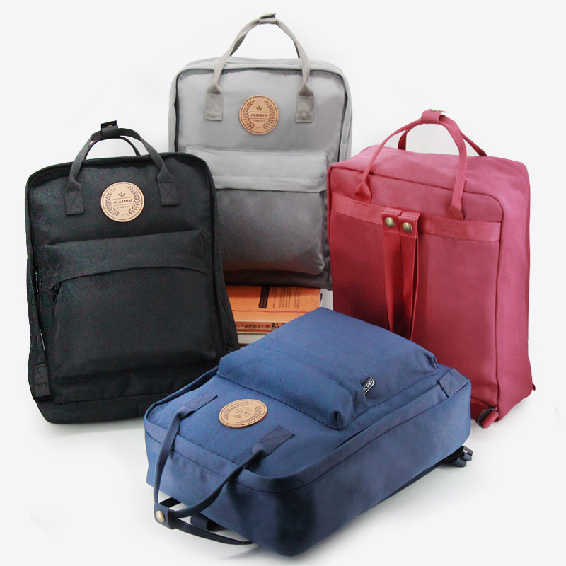 Japan schoolbag pupil Backpack light high school student knapsack Campus junior middle school Handbag TUTORIAL Makeupin the Toy/Childs/Puzzle/Building block/Model , Bags for children/Backpack/Bags , Schoolbag category - from Buy2taobao.com to provide professional Taobao agent buy service