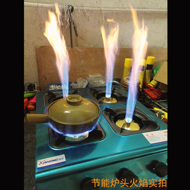 商用煲仔炉4眼6眼8眼多眼燃气灶四头六头八头煤气灶猛火灶砂锅灶在类目 厨房/烹饪用具, 烹饪用具, 小型燃气灶中 - 来自Buy2taobao.com提供专业的淘宝代购服务