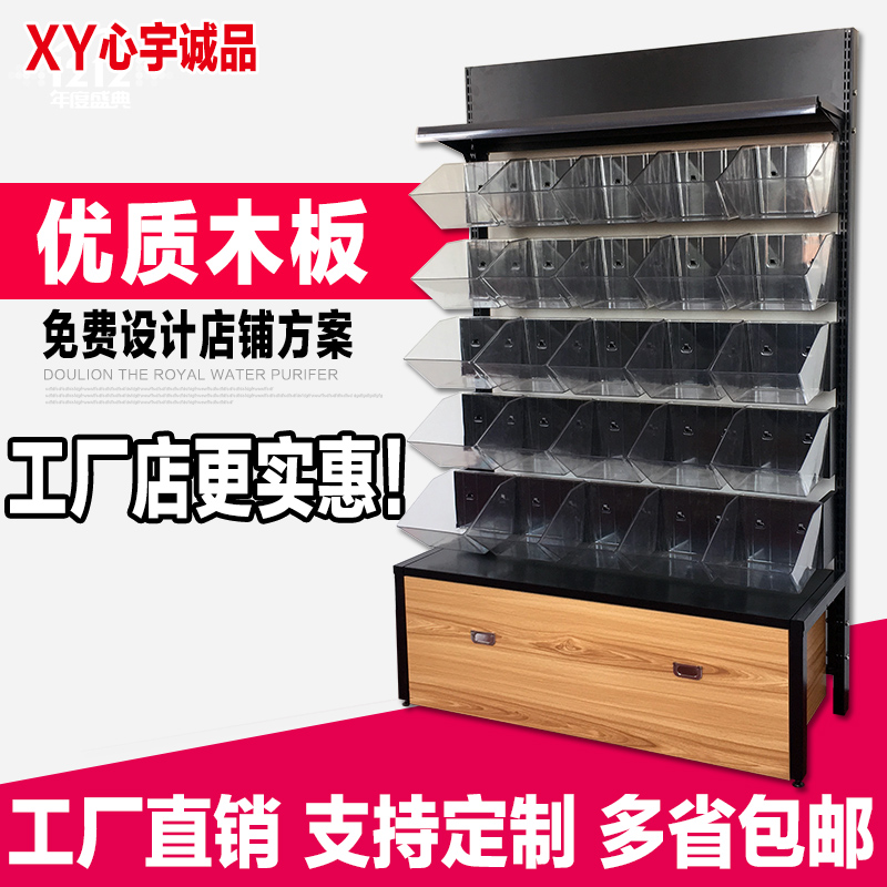 2019新款散称零食货架进口钢木货架休闲食品糖果展示货架超市钢木|ruв категории коммерческий/офисная мебель, полки/витрина, полки супермаркетов - от Buy2taobao.com для оказания профессиональной услуги покупки агента Taobao