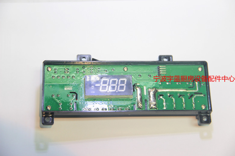 Sanyo/三洋冰箱温度控制器8DM-0-8100-023-00-1冷藏 ECS-F80R在类目 大家电, 大家电配件, 冰箱配件中 - 来自Buy2taobao.com提供专业的淘宝代购服务