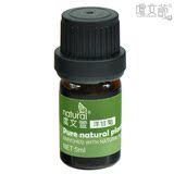 虞文萱正品 洋甘菊单方精油5ml 消炎抗过敏安神助眠 香薰