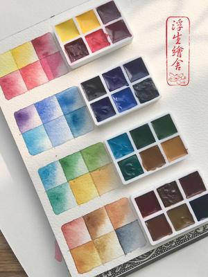 英国温莎牛顿艺术家级水彩颜料分装24色基础配色大师级