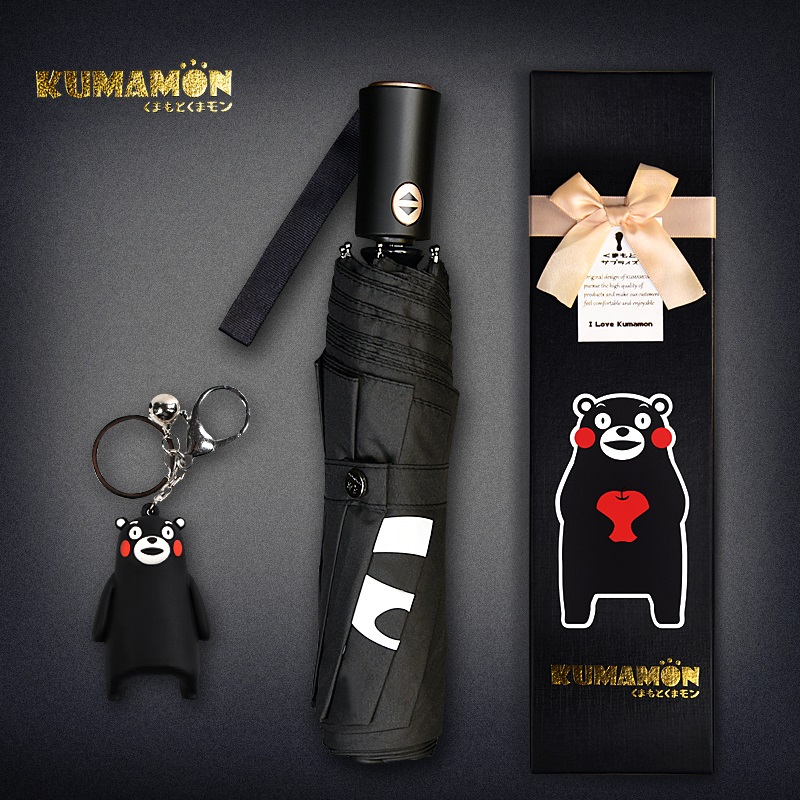the republic of korea Agency purchase Kumamoto Bear fully automatic Umbrella men and women Dual use sunshade Sunscreen Windbreak reinforce fold Love to learnin the Home Daily , Umbrella/Rain gear/Rain/Moistureproof , Umbrella category - from Buy2taobao.com to provide professional Taobao agent buy service
