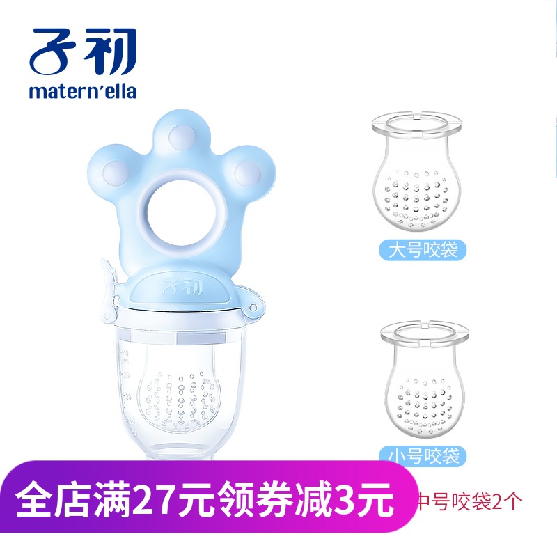 子初果蔬訓練器牙膠 嬰兒磨牙棒 寶寶咬咬袋水果輔食器幼兒水果器在類目 尿片/洗護/餵哺/推車牀, 牙膠/牙刷/牙膏, 食物咬咬袋中 - 來自Buy2taobao.com提供專業的淘寶代購服務