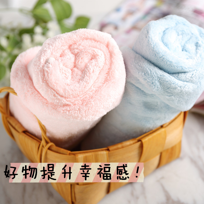 Personal Promote Happiness Coral towel Quick drying Super water uptake thickening universal towelin the Family/Personal Cleaning Tools , Personal care cleaning appliances , Dry hair hat category - from Buy2taobao.com to provide professional Taobao agent buy service