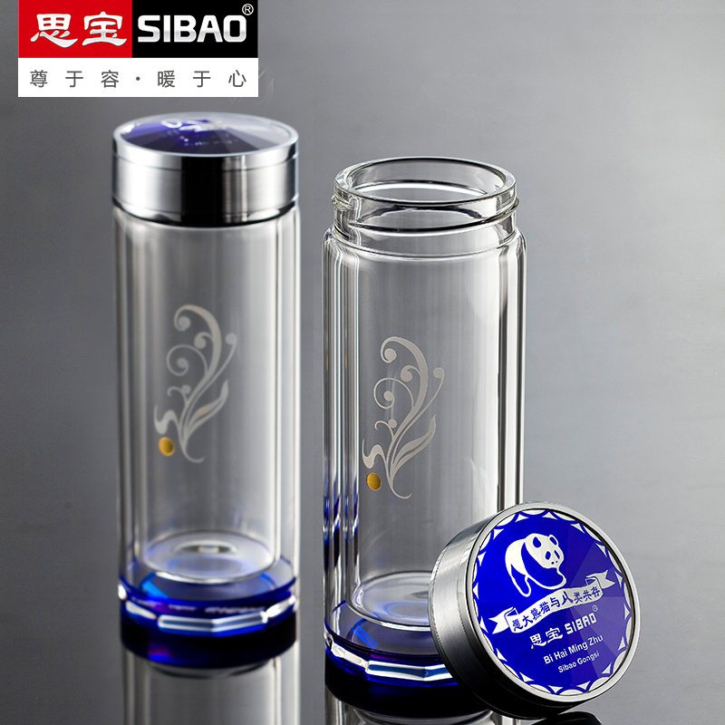 思宝蓝水星水晶杯 双层玻璃杯 耐热防漏 泡茶茶杯 加厚玻璃水杯|msdalam kategori pinggan mangkuk, Cup/cawan/cerek, Glass - dari Buy2taobao.com untuk memberikan perkhidmatan ejen Taobao profesional membeli