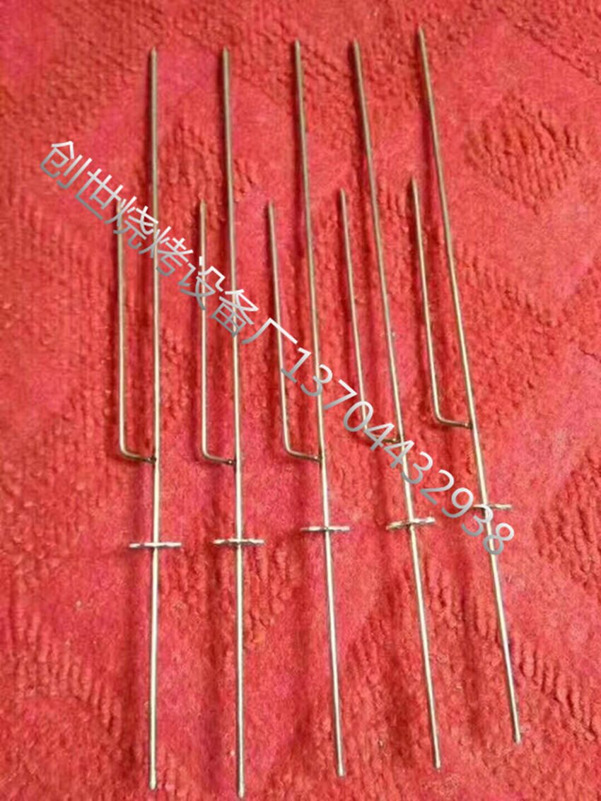 自動雙股雞翅釺子在類目 廚房/烹飪用具, 燒烤/烘焙用具, 燒烤架爐/燒烤DIY用具, 燒烤夾/叉/鏟/針中 - 來自Buy2taobao.com提供專業的淘寶代購服務