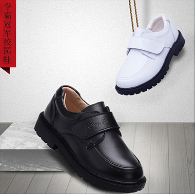 Boy leather shoes Spring student genuine leather perform black 2019 new pattern spring and autumn children Single shoes Baby children's shoesin the Shoes/Baby Shoes/Parent-child shoes , Leather shoes category - from Buy2taobao.com to provide professional Taobao agent buy service