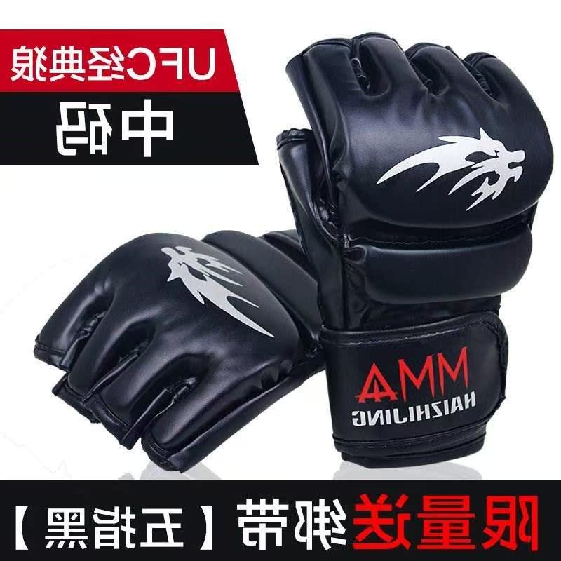 boxing gloves half training sanda muay thai mma profession在類目 運動/瑜伽/健身/球迷用品, 跆拳道/武術/搏擊, 拳擊/散打/泰拳, 拳擊手套中 - 來自Buy2taobao.com提供專業的淘寶代購服務