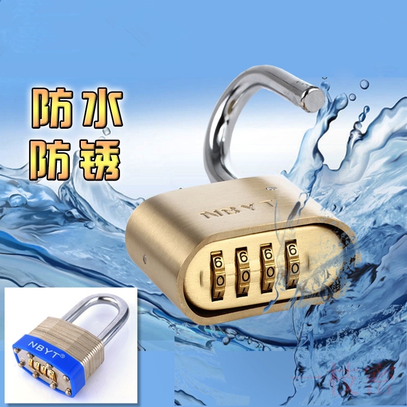 学生宿舍柜子数字密码锁 挂锁自行车电动车篮子防盗锁加长杆长梁在类目 基础建材, 家用五金, 锁具, 挂锁中 - 来自Buy2taobao.com提供专业的淘宝代购服务