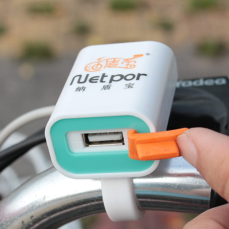 电动车手机充电器usb 36v 48v 60v 72v 80v 85v改装防水通用充电在类目 电动车/配件/交通工具, 电动车装备区, 电动车车载充电器中 - 来自Buy2taobao.com提供专业的淘宝代购服务