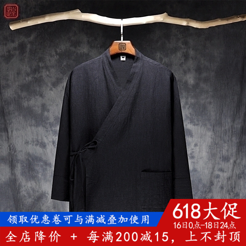 Improvement Hanfu Chinese style men's wear Retro Cotton and hemp Tang costume man Long sleeve Flax Surplice meditation Buddhist clothes Springin the Men's clothing, National costume category - from Buy2taobao.com to provide professional Taobao agent buy service