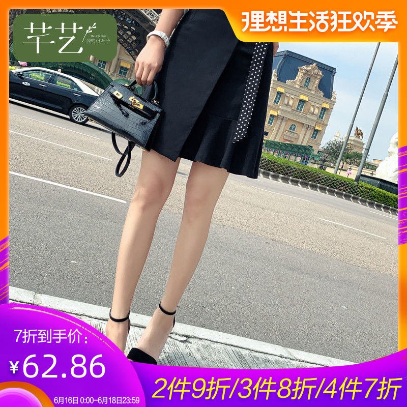 ins Ultra-fire skirt 2019 summer new pattern black lady Skirt Paige Fishtail skirt skirtin the Women's clothing/Boutique , Skirts category - from Buy2taobao.com to provide professional Taobao agent buy service
