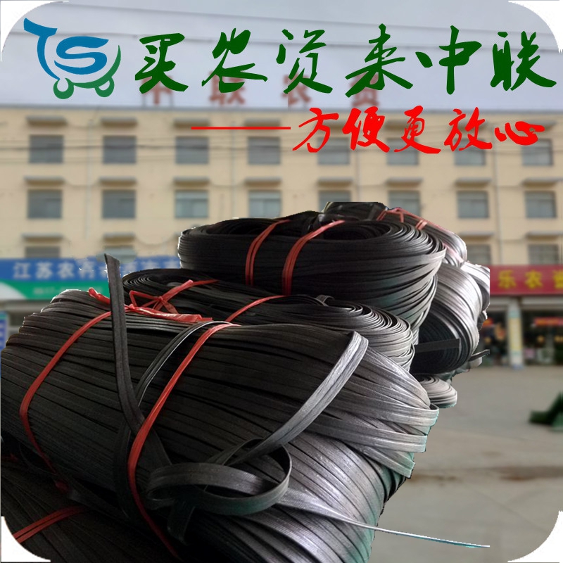Film pressing rope greenhouse parts Film strip Lamination line Bandage ageing greenhouse gardening rope 10 Factory Direct poundsin the Flower delivery/Flowers simulation/Plants gardening , Gardening supplies , Other rope play rope category - from Buy2taobao.com to provide professional Taobao agent buy service