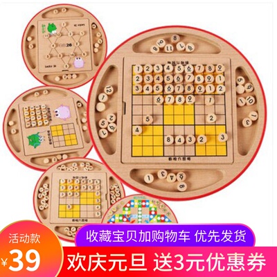 儿童生日礼物9实用6圣诞7中小学生奖励礼品8六年级10岁女孩12男孩