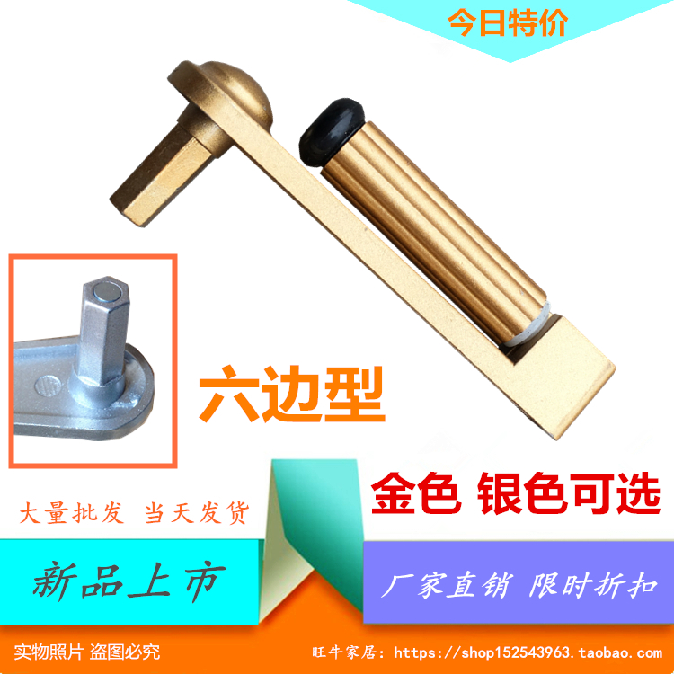 升降 晾衣架手搖器 升降衣架搖把 手柄 把手 手搖把 維修通用配件在類目 家裝主材, 晾衣架/晾衣杆, 晾衣架配件, 手搖器中 - 來自Buy2taobao.com提供專業的淘寶代購服務