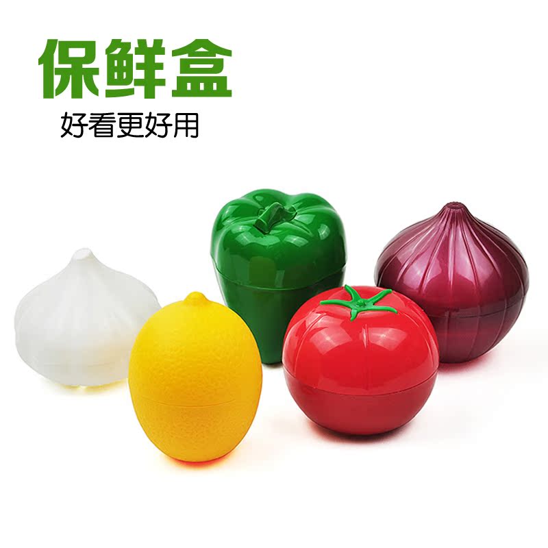 originality Crisper lemon Fresh Bowl Plastic Vegetables Crisper suit Garlic Onion Sealed box With coverin the Tableware , Fresh container/Fresh Containers , Crisper category - from Buy2taobao.com to provide professional Taobao agent buy service