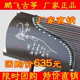 taobao english 3564746650
