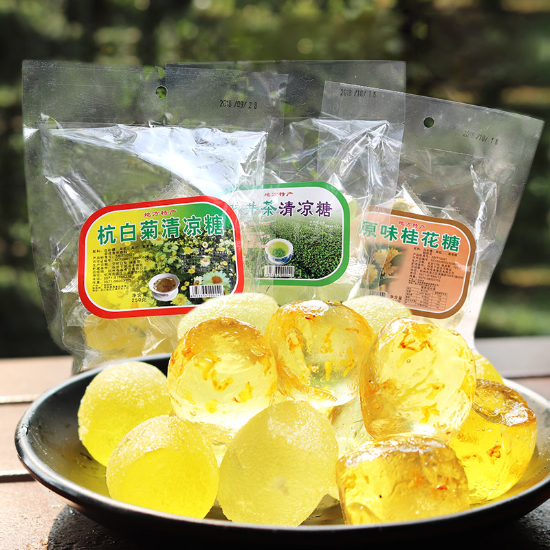 地方特産杭州味道桂花糖軟糖杭白菊龍井茶清涼糖軟糖200g零食小吃在類目 零食/堅果/特產, 糖果零食/果凍/布丁, 糖果中 - 來自Buy2taobao.com提供專業的淘寶代購服務