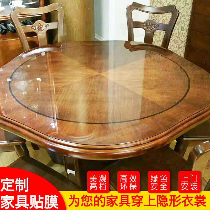 同城定制 家具纳米贴膜 餐桌茶几防水防烫防划防烫 透明贴膜在类目 家居饰品, 贴饰, 瓷砖/玻璃贴中 - 来自Buy2taobao.com提供专业的淘宝代购服务