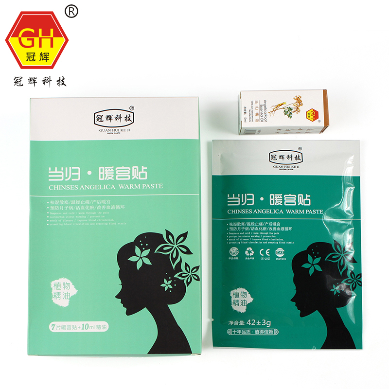 冠辉当归暖宫贴宝宝贴艾草暖贴宫寒自发热贴暖宝贴暖身贴热帖14片在类目 居家日用, 保暖贴/怀炉/保暖用品, 保暖贴中 - 来自Buy2taobao.com提供专业的淘宝代购服务