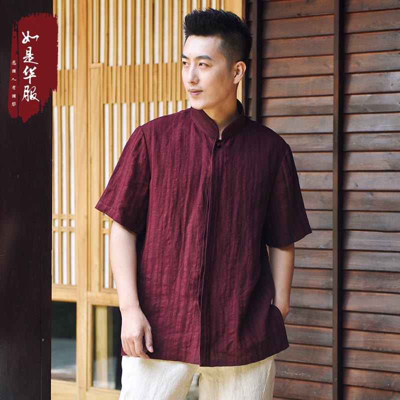 男上衣中式服裝茶服禅修休閑半袖夏裝中國風男裝棉麻文藝上衣在類目 男裝, 民族服裝中 - 來自Buy2taobao.com提供專業的淘寶代購服務