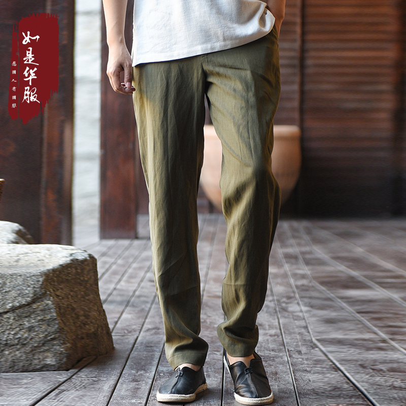 新中式汉服天丝裤子 如是华服中国风舒适时尚民族风男文艺夏装|ruв категории Мужская одежда, национальная одежда - от Buy2taobao.com для оказания профессиональной услуги покупки агента Taobao