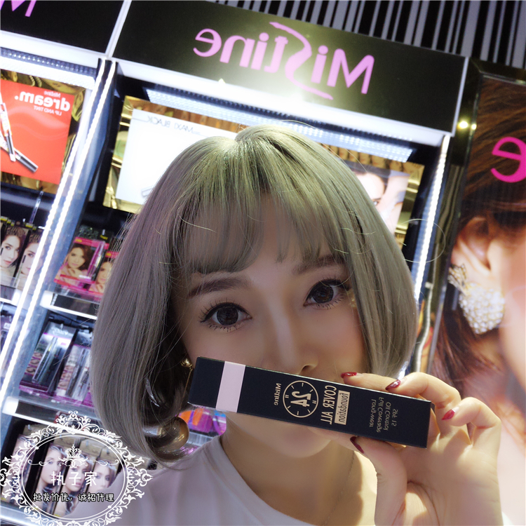 泰国mistine 24小时不脱妆粉底液 象牙白/自然色 SPF15自然遮瑕在类目 彩妆/香水/美妆工具, 粉底液/膏中 - 来自Buy2taobao.com提供专业的淘宝代购服务