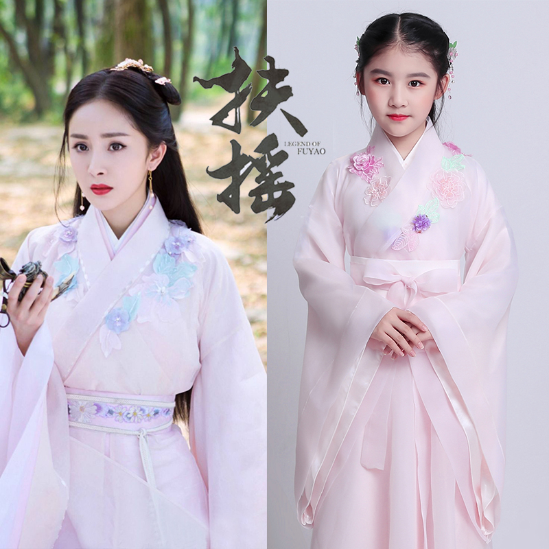 children Costume Chinese child princess Korean Edition Hanfu ancient costume nu Tong new 8-9 to 10 Girls 11 12 yearin the Women's clothing/Boutique , Costume/National costume/Stage costumes , National costume/Costumes category - from Buy2taobao.com to provide professional Taobao agent buy service