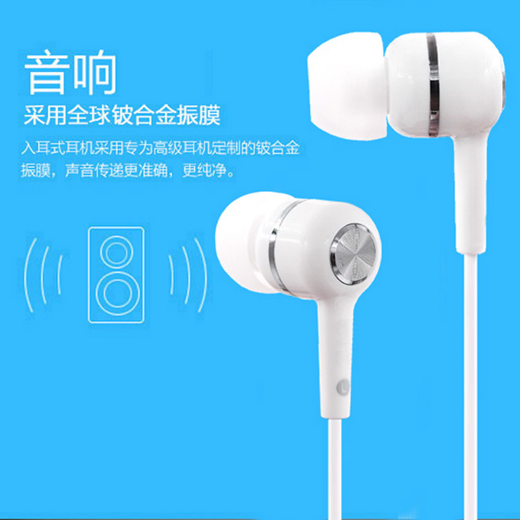 HUAWEI glory 7I 7 6 G7PLUS 4X4C 5X Enjoy 5/S currency Headphone cable Original quality goods Earphonein the Audio appliances , Phone Headset category - from Buy2taobao.com to provide professional Taobao agent buy service
